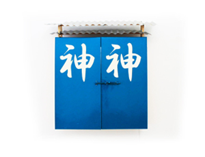 Photo Shoppu Scrinium