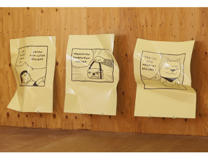 A Small Scale Grumble #1 - #3